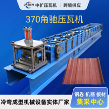 ���Y���ߙC370���Y������O���䓽��Y���ߙCȫ�Ԅ�370���Y���ߙC