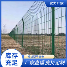 高速公路围栏网成都养殖圈山圈地铁丝网围栏隔离防护网