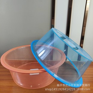  ͸z߅Ę  ԪԪؔ؛ԴƷ