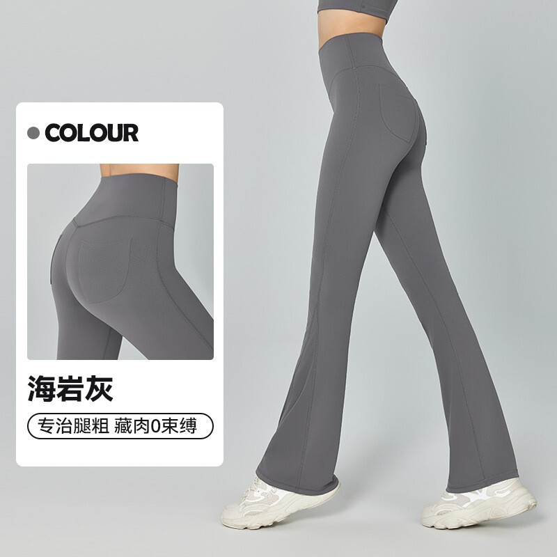 瑜伽服女套装高级感叠穿两件套透气长袖罩衫普拉提带胸垫运动背心|undefined