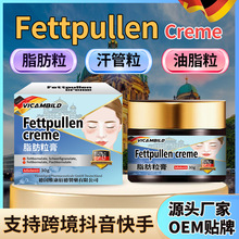 ��vicambild֬������30gȥ�۲�֬������������֬����ƽ����˪��