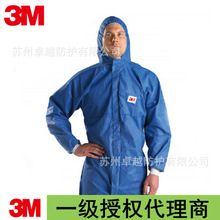 3M4532+�{ɫ��ñ�B�w���o�����޴�ʹ�Ç��ᇊ���rș���m���o�