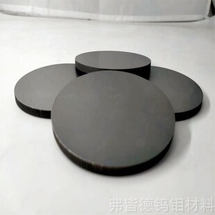 䆰в�TA2 TA1 TC4 HZR-01��W�Ĥ䆰� �߼�䆺Ͻ��A�� 䆈A��