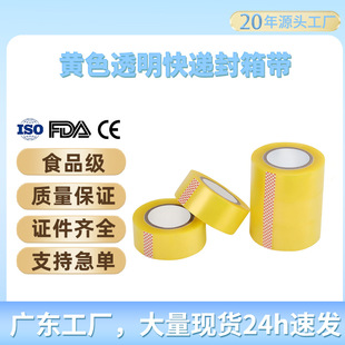 �z�����l�Sɫ͸�����f���䎧��ճ����z���Ӻ�Դ�^���S��ճ�o��