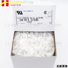 S3B-XH-A(LF)(SN) Ӳ2.5mm 3P JST/Չ B ȫԭb