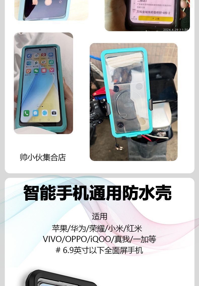 d8608911-4f52-42a5-91a5-d98c757b625e.jpe