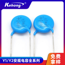 STE���ﰲҎ��� Y1 472M 400V �{ɫ�h����֬�߉���Ƭ�m�������a