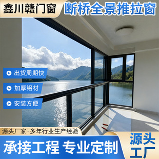 ����ȫ���������¿���ش��̨�͏d�羳�����X��܉�����������Sֱ