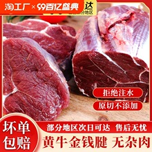 ���rԭ��ţ������ţ�����Sţ��ţ�������r������ţ�������ð��Ʒ