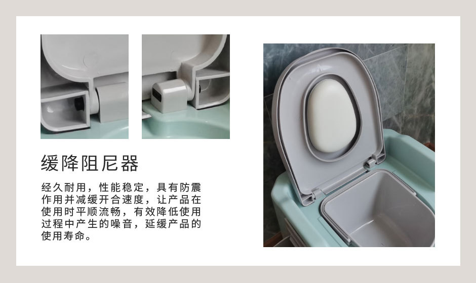 20200713多功能座椅式豪华移动马桶产品页_05.jpg