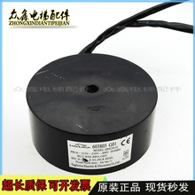 TC׃KM606805G01 603805Q01 HP0250-01mͨ