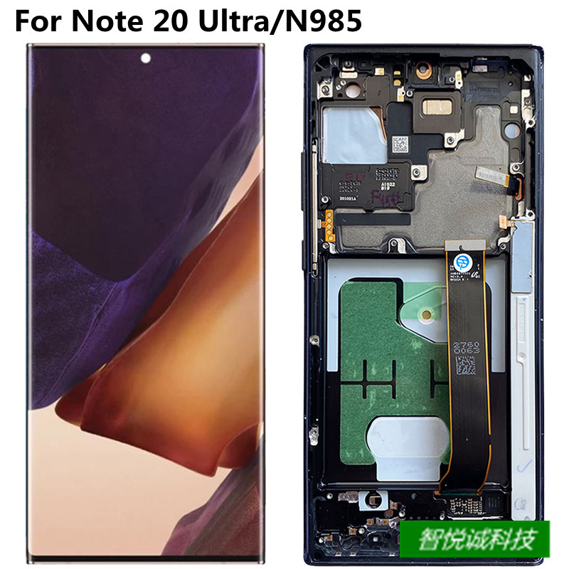 Suitable for Samsung Note20Ultra Screen Assembly N985 Curved Oled Display 5g N986 Lcd Screen Suitable for Samsung Note20Ultra Screen Assembly N985 Curved Oled Display 5g N986 Lcd Screen