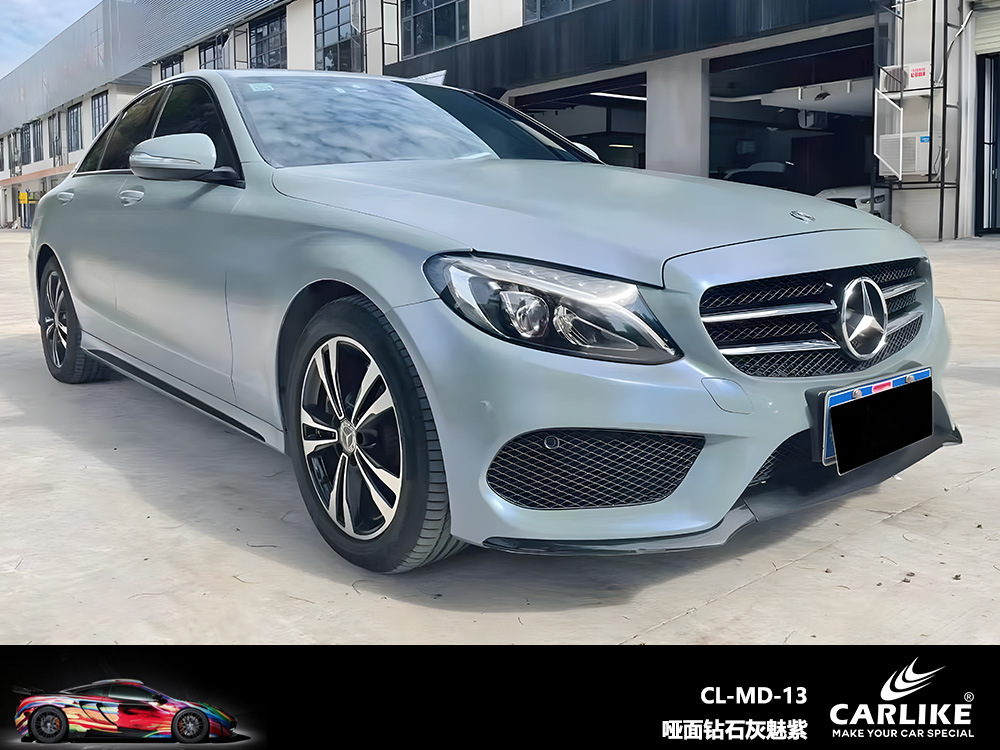 Carlake Diamond camaleón coche película que cambia de color gris fantasma coche cuerpo color cambiante película gris encantador azul coche película que cambia de color