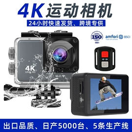 运动摄影机;迷你相机;普通数码相机