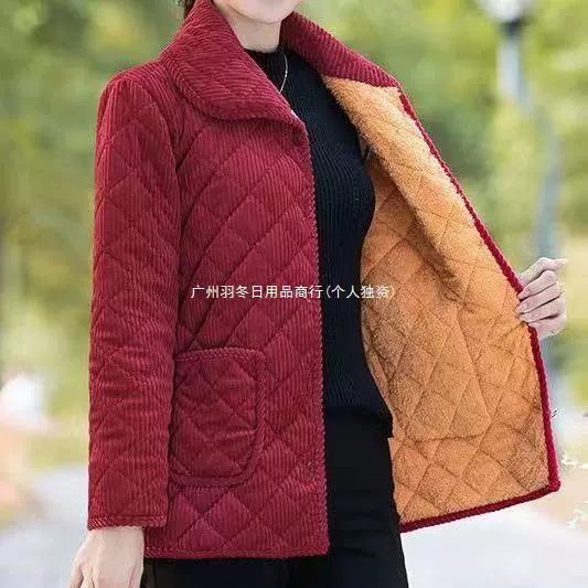 Одежда для мам одежда на флисовой подкладке небольшая одежда на хлопковой подкладке Вельветовая одежда на хлопковой подкладке теплая холодостойкая одежда для женщин среднего и пожилого возраста тонкая стеганая одежда на хлопковой подкладке осенне-зимняя одежда