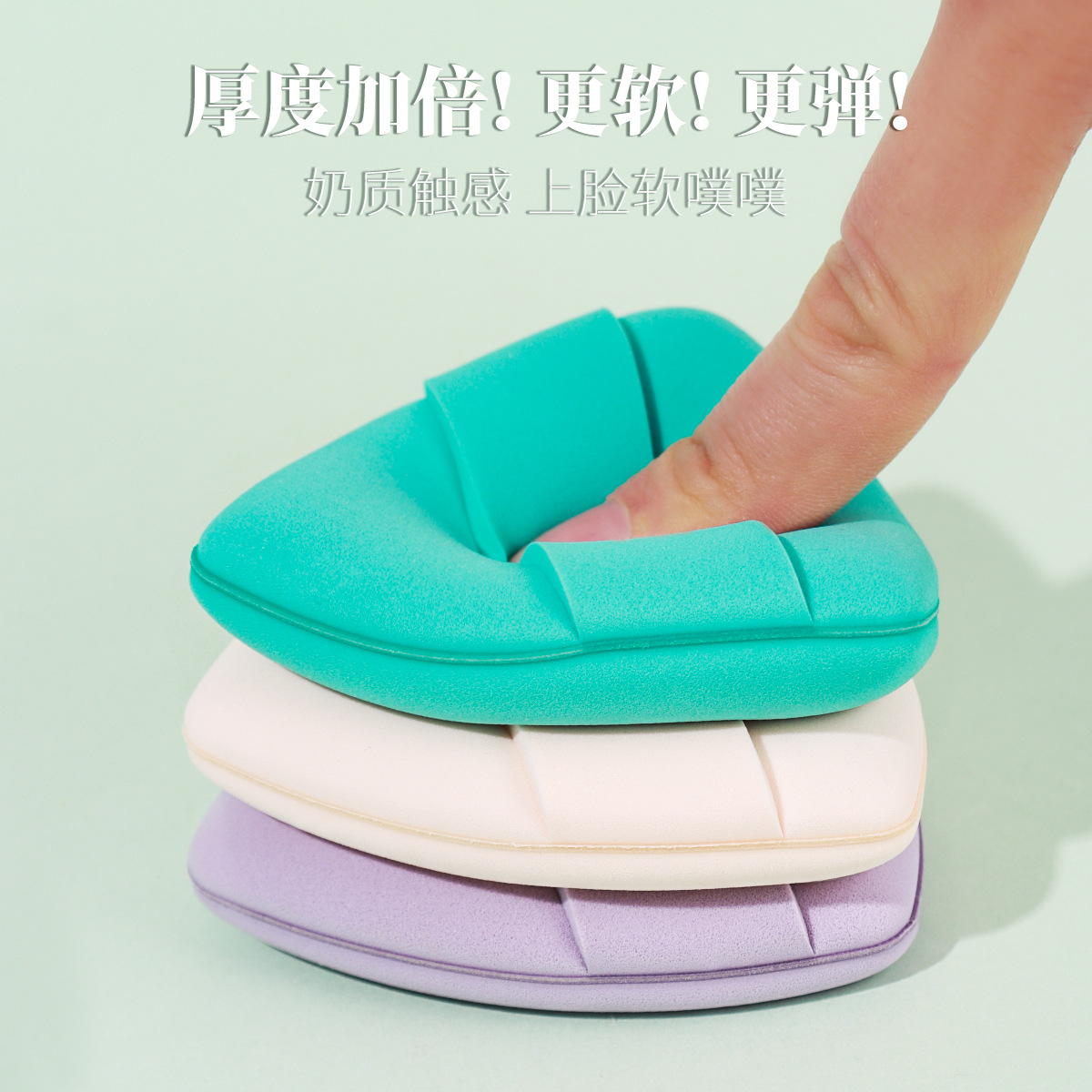 Nuevo producto Shufflé Puff Esponja triangular Base de maquillaje de doble cara Polvo de maquillaje Almohadilla de aire Puff No come polvo q bomba