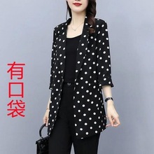 大码女装2025新款潮胖MM遮肚显瘦薄款春秋款中长款波点小西装外套