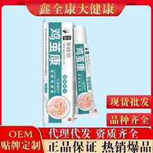 �u�O�����z�u�����OӲƤ���O�u�O���u�۸������wÓ���30ml�b���l