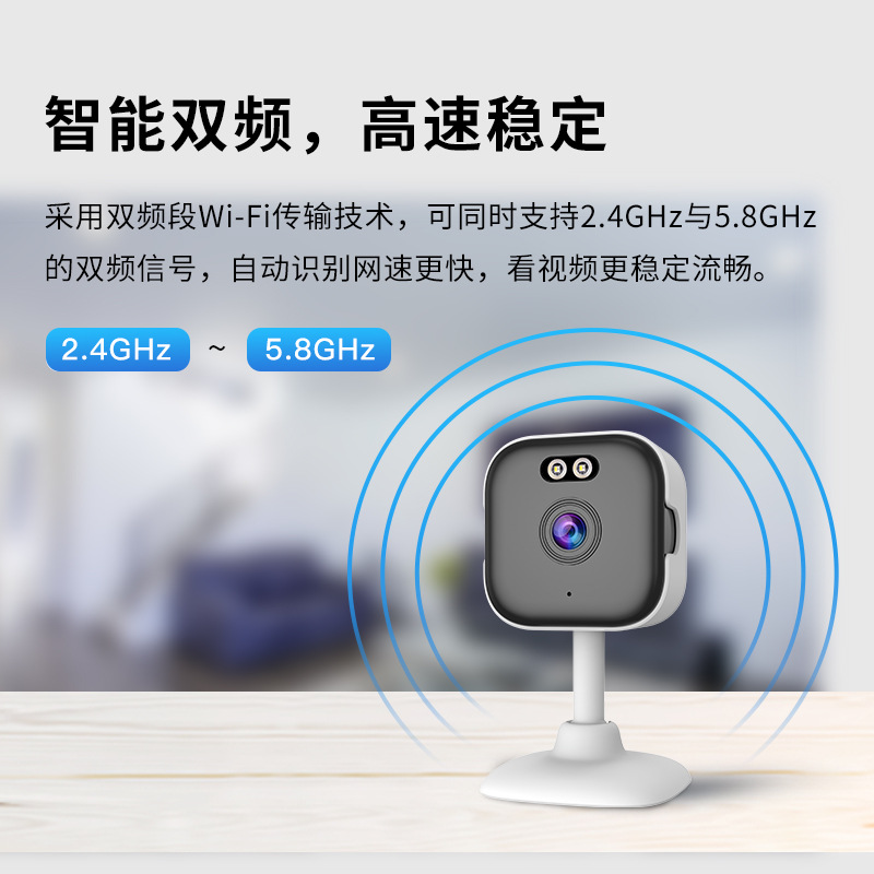 Cámara de vigilancia remota inalámbrica doméstica wifi para mascotas, cámaras inteligentes para niños