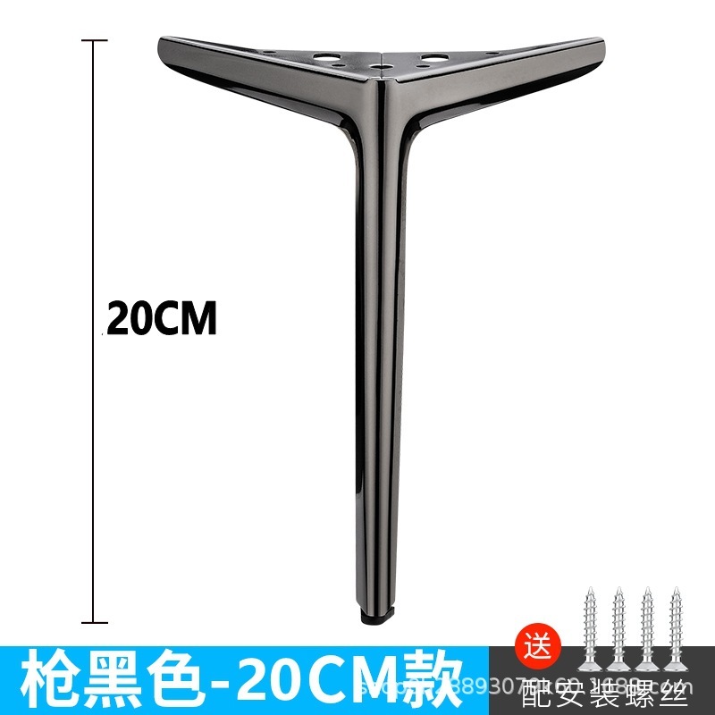 半円形三叉軽量高級家具脚キャビネットソファ脚コーヒーテーブルキャビネットバスルームキャビネットベッドサイドテーブルテレビキャビネット金属脚|undefined