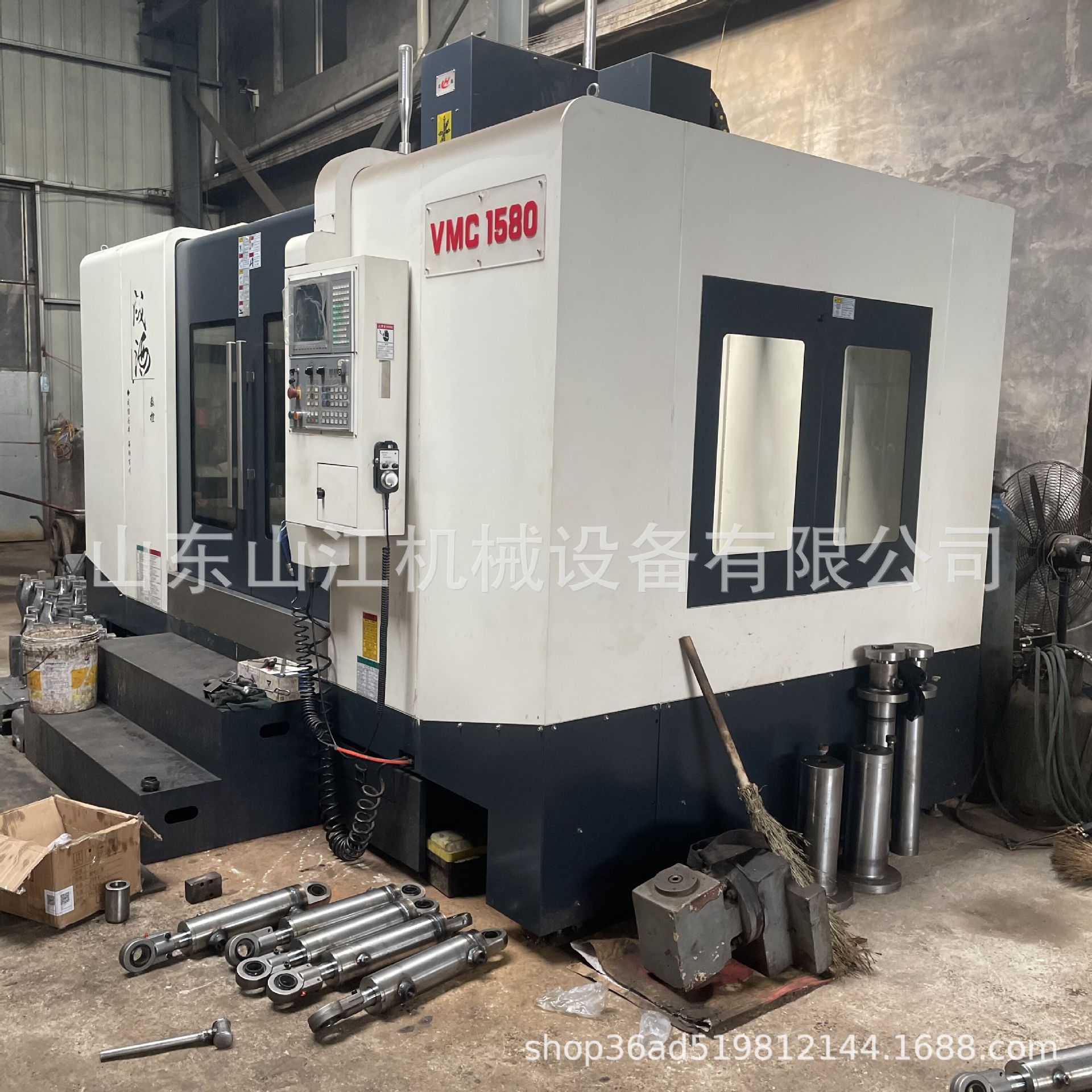 QQ图片20210216080840