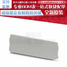 FBS10-8 3030323 ���ʽ�ŽӼ� ���8.2mm ԭװ��Ʒ �����˹