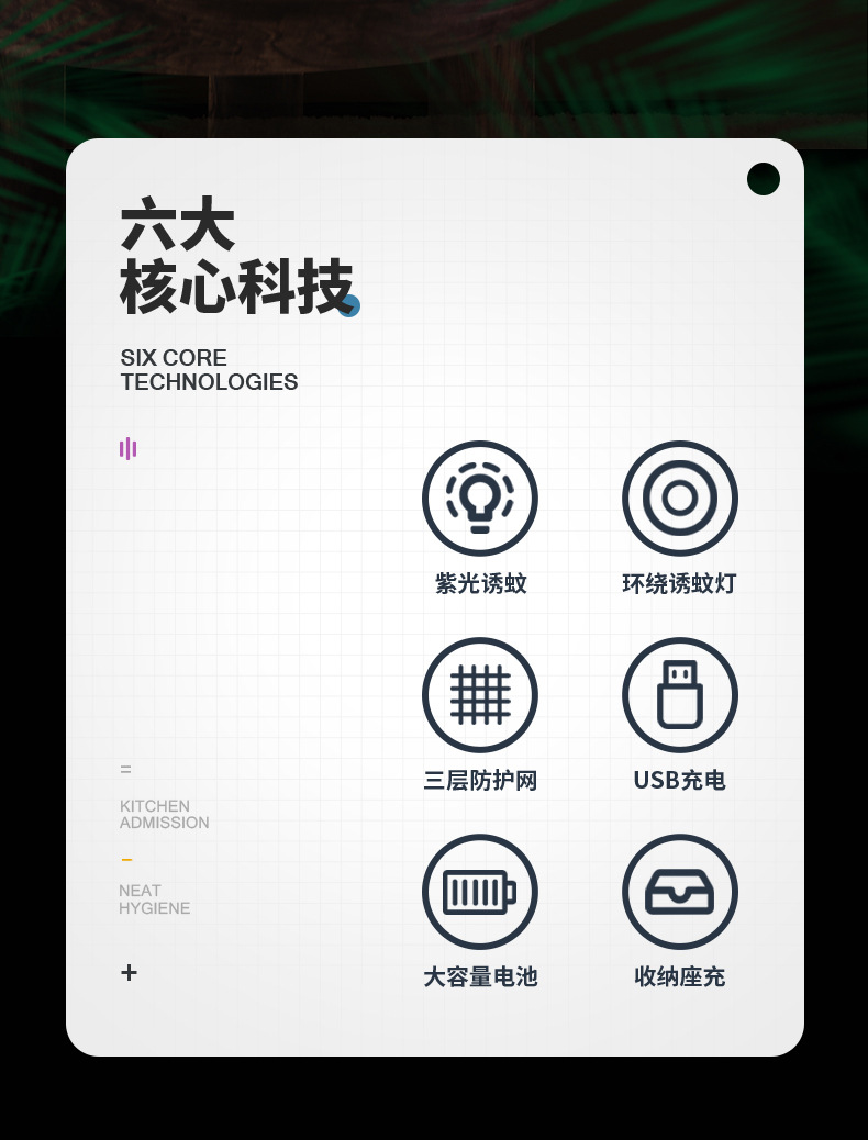 详情_02