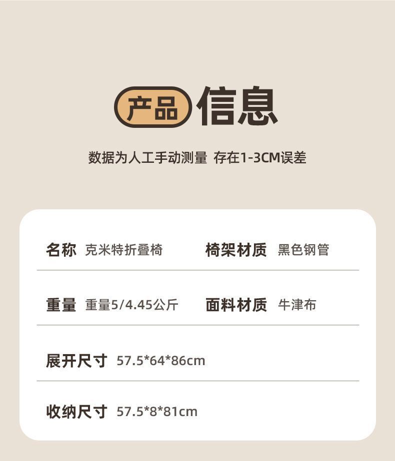 9ee9ab2e-c87f-47fb-8d76-e43819755365.jpe