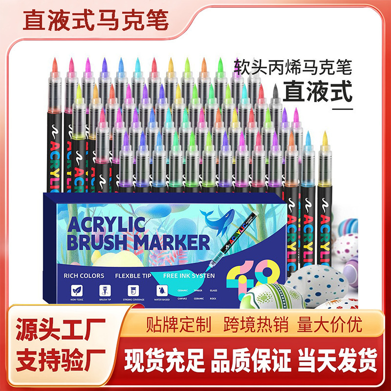 Soft Tip Straight Liquid Acrylic Marker Pen Children's Art Hand-Painted Color Pen Graffiti Stackable Acrylic Marker Pen Wholesale