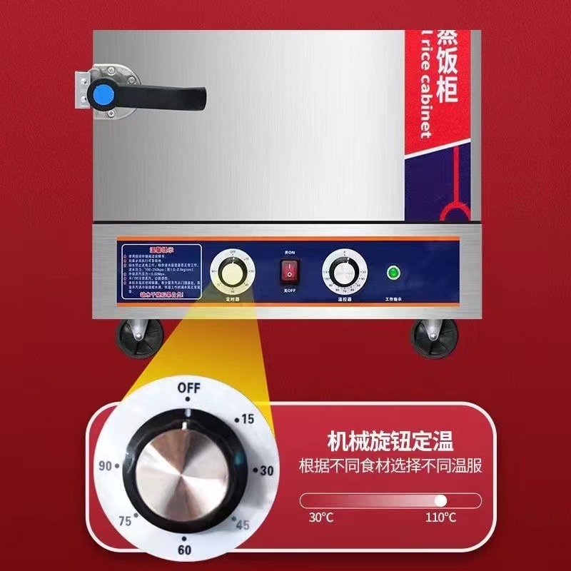 Arroz vaporizador de vapor eléctrico comercial horno de vapor de paquete de vapor de dos propósitos carro de arroz vaporizador de vapor de pan de vapor de arroz vaporizador de arroz de gas automático