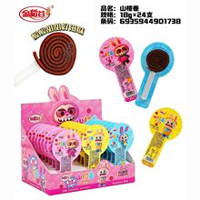 金稻谷18克山楂卷棒棒糖开胃零食儿童食品蜜饯果脯休闲零食批发