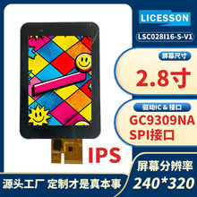 2.8IPSȫҕTFTҺ@ʾSPIGC9309NA|240x320