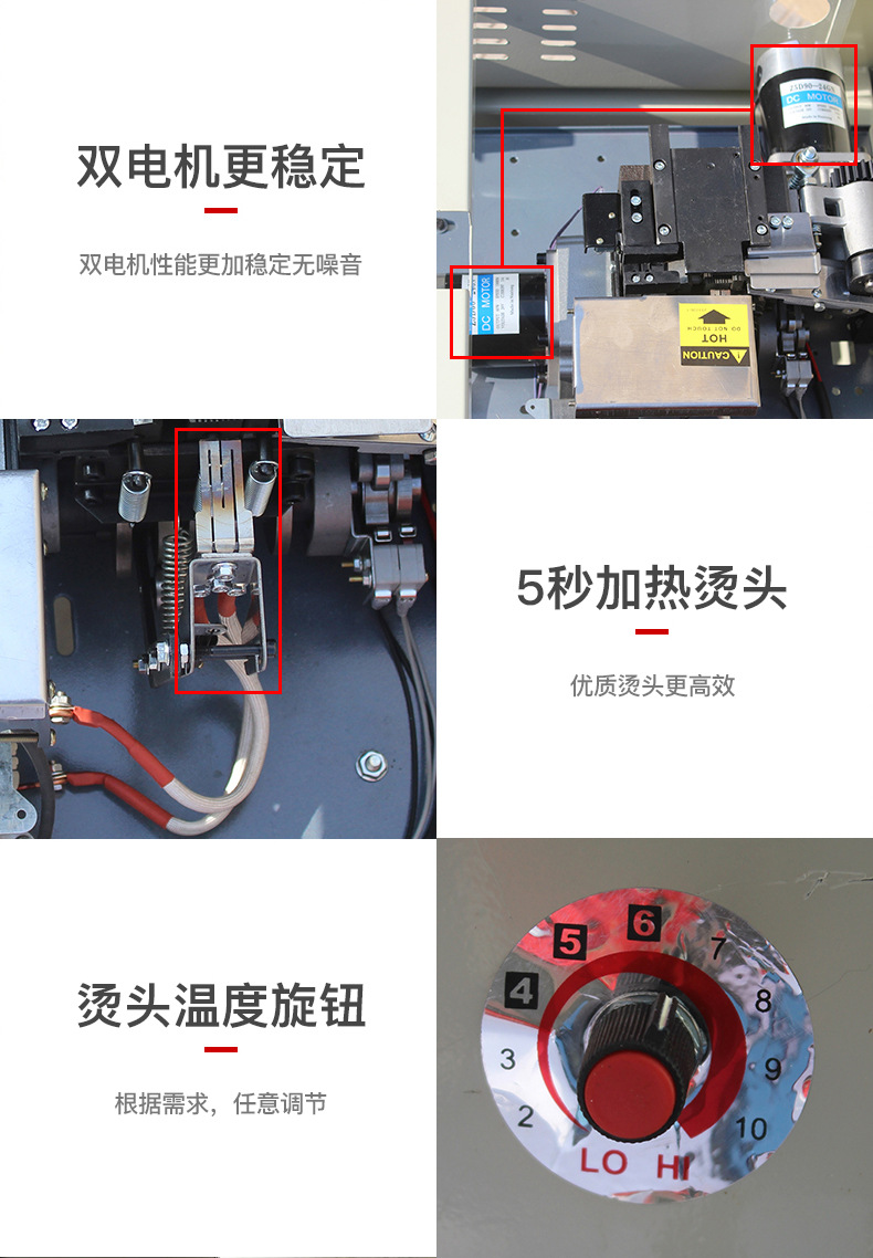 Fully automatic strapping machine, hot melt tape, semi-automatic intelligent express carton, e-commerce strapping machine, manual pp strapping detail image 10