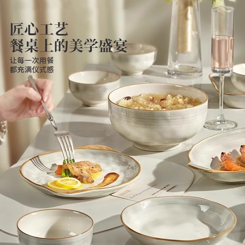 高級感2025新型陶磁器皿家庭用料理皿釉薬下彩深皿軽豪華皿皿皿食器食器食器|undefined