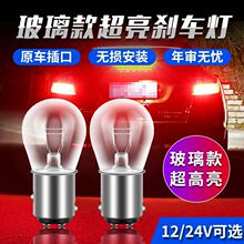 ��܇�x܇����24v�p�z؛܇12v�x܇���ݳ����u�z���ݺ��F��܇β����