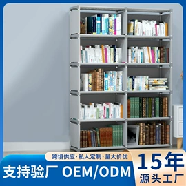 鞋架;衣帽架;简易鞋柜