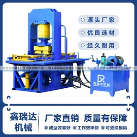 建材加工机械;破碎机