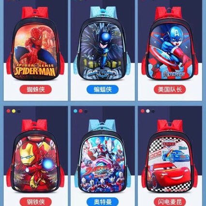 外贸东南亚非洲南美中东可爱新款小学生书包工厂批发儿童小书包