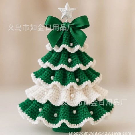 跨境新品Crochet Christmas Tree Kit钩针编织圣诞树套件|undefined