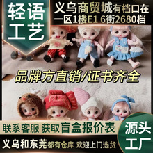 ��������Ů�����ޓQ�b�������P���ɻ��Ů���Y��OB11���bjd����