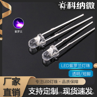3MM�A�^͸�����_���_�mLED����ֱ��F3��߅���_�m�l����O��