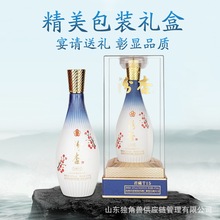 杏花村酒跨境爆款53度君藏T15纯粮食品酒水清香型白酒整箱特价批