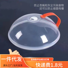 ΢���t�ȼӟጣ���w���R�����w���r�w�ӟ���͸ߜ�ʳƷͨ�ß�˱P