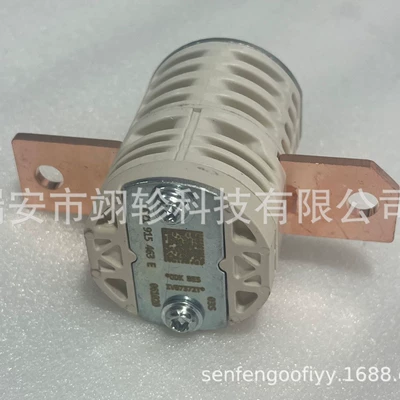 9J1915463A Is Suitable for Power supply, ignition system accessories