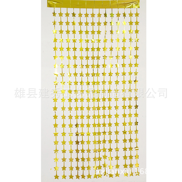 平光星星帘金色.jpg