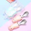 goods in stock Manufactor Direct selling Cartoon children 304 Stainless steel spoon Fork tableware lovely baby Having dinner Complementary feeding spoon