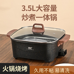 ���ʯ늟�側�������ճ늳�偷�偶๦��늻��һ�w���ü��û��