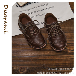 DuoReMi�W��ƤЬ25aw43�＾ܛ��һ�_��ͯЬӢ���U�յ�̏͹�ƤЬ