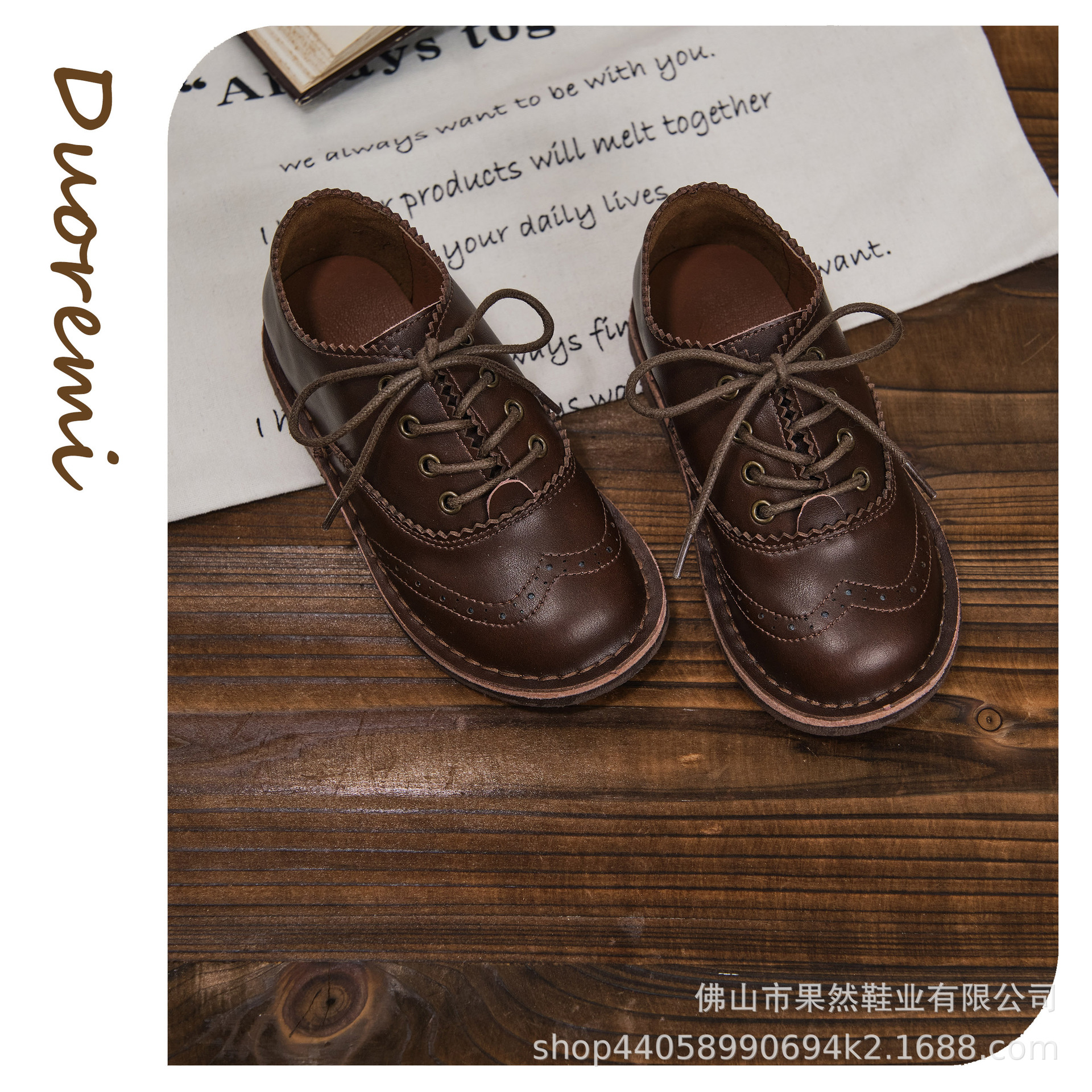 Duoremi Student Leather Shoes 25Aw43 Autum Soft-Soled One-Leg Kidsren's Shoes British Cut Out Carved Retro Leather Shoes