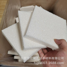 定制加工清潔吸水耐熱木漿棉 長方塊正方形油切寶灌漿清潔海綿片